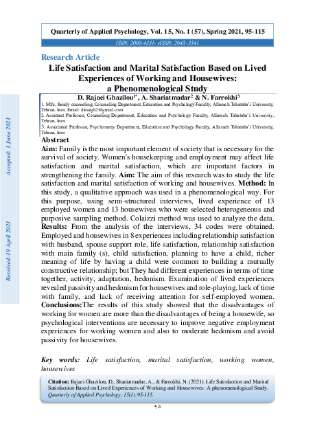 (PDF) Life Satisfaction and Marital Satisfaction Based on Lived ...