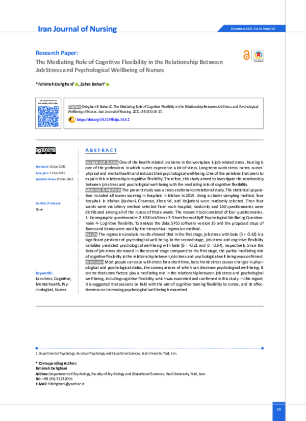 (PDF) The Mediating Role of Cognitive Flexibility in the Relationship ...