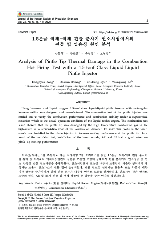 (PDF) Analysis of Pintle Tip Thermal Damage in the Combustion Hot ...