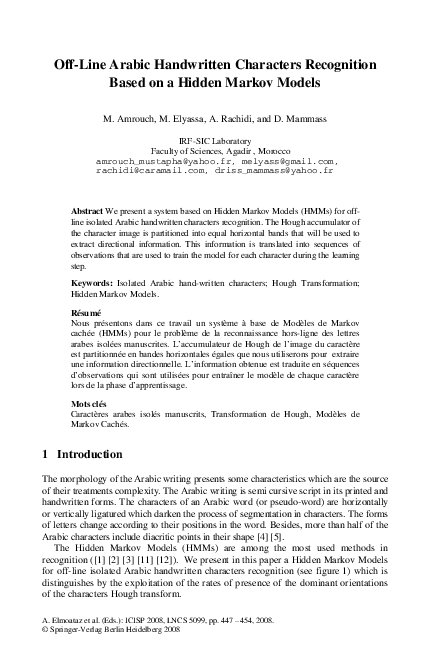 (PDF) Off-Line Arabic Handwritten Characters Recognition Based on a ...