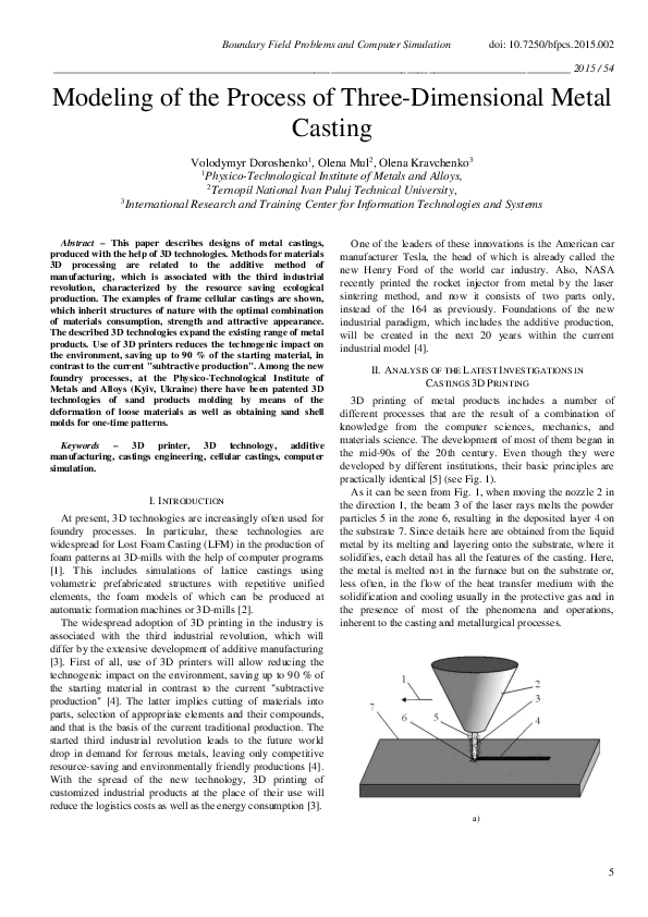 (PDF) Modeling of the Process of ThreeDimensional Metal Casting
