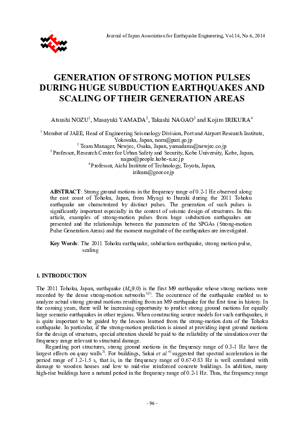 (PDF) Generation of Strong Motion Pulses During Huge Subduction ...