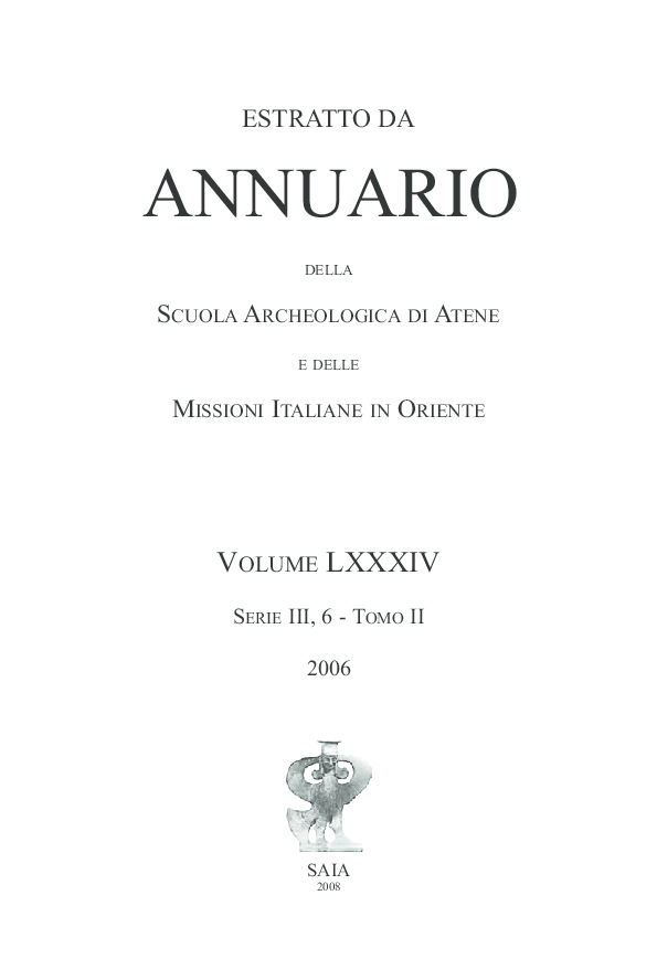 Cullando (PDF) ΠάĻε ĻĪæ ĻĻνε ĻĪæ ĻαιΓί, cullando gli dei sull’isola dalle cento