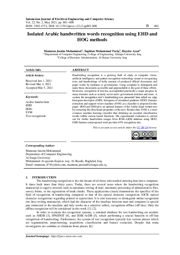 (PDF) Isolated Arabic handwritten words recognition using EHD and HOG ...