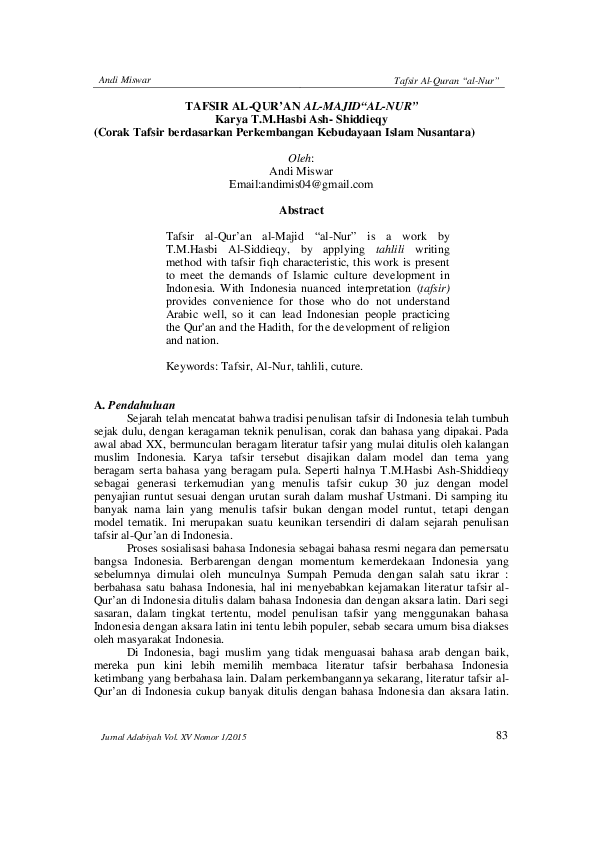 Xotinim meni erkalayotgani surati