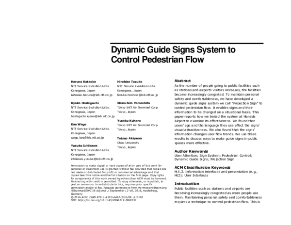 (PDF) Dynamic guide signs system to control pedestrian flow