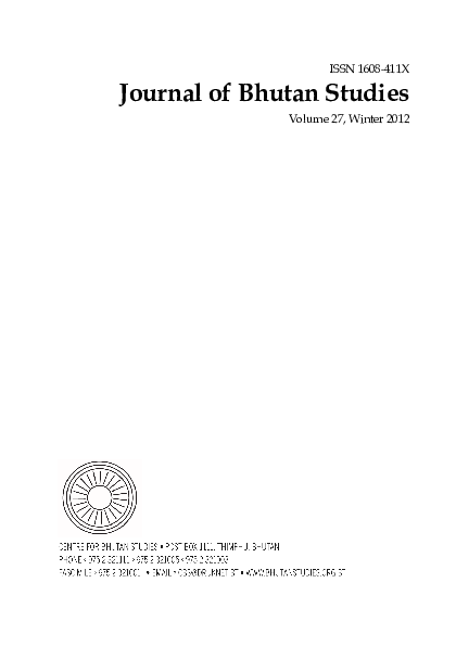 (PDF) Associate Editors