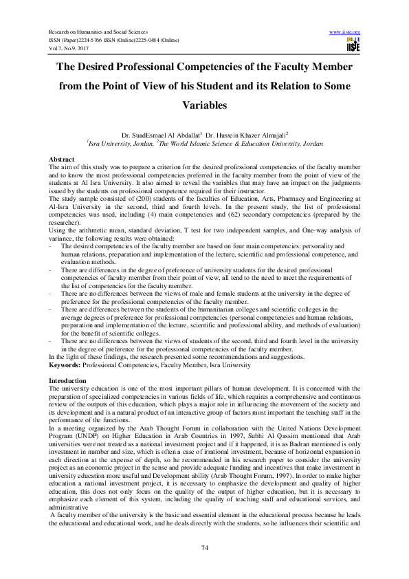 (PDF) The Desired Professional Competencies of the Faculty Member from ...