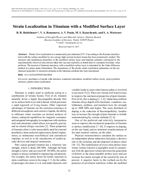 (PDF) Strain Localization in Titanium with a Modified Surface Layer