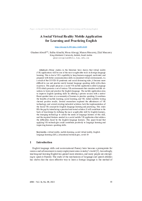 (PDF) A Social Virtual Reality Mobile Application for Learning and ...