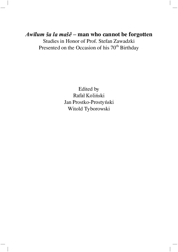 (PDF) Who Wrote the Syriac Chronicle of Pseudo-Zachariah Rhetor