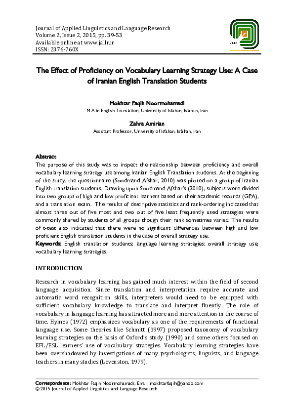 (PDF) The Effect of Proficiency on Vocabulary Learning Strategy Use: A ...