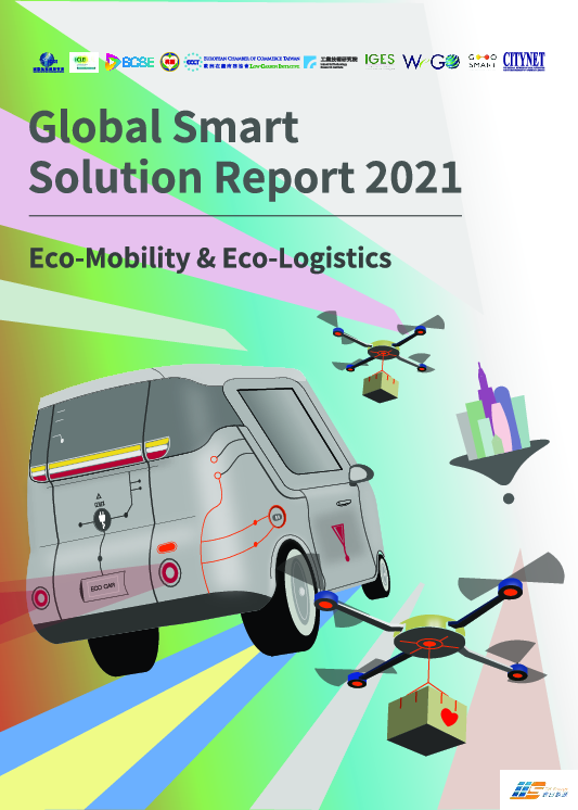 (PDF) 2021 Global Smart Solution Report