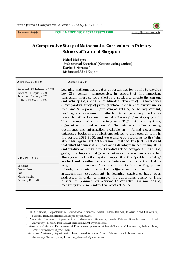 (PDF) A Comparative Study of Mathematics Curriculum in Primary Schools ...