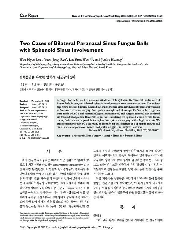 (PDF) Empathy and Sympathy: Two Contemporary Models of Character Engagement