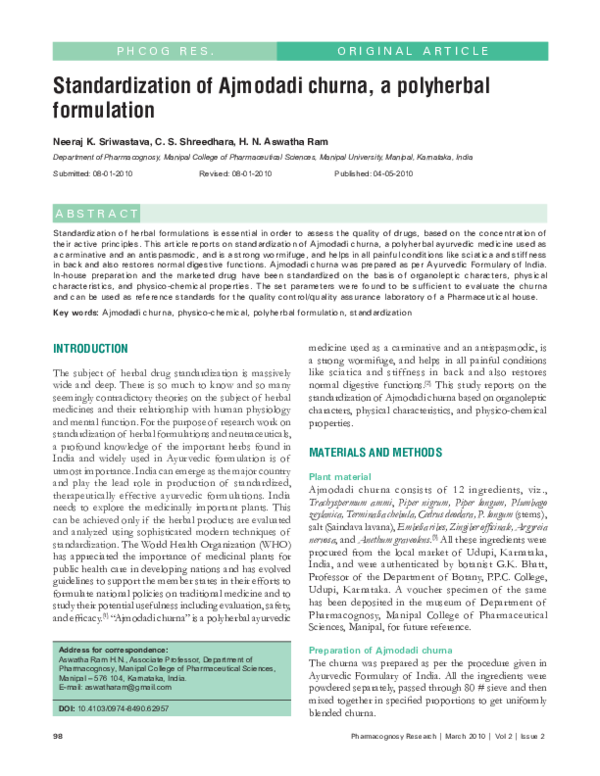 (PDF) Standardization of Ajmodadi churna, a polyherbal formulation