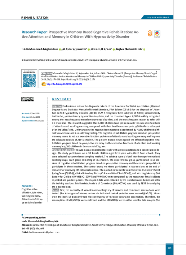 (PDF) Prospective Memory Based Cognitive Rehabilitation: Active ...