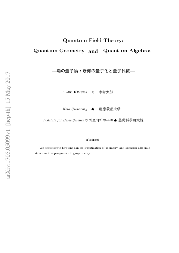 (PDF) Quantum Field Theory, Quantum Geometry, and Quantum Algebras