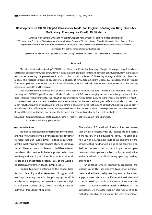(PDF) Development of SQ5R Flipped Classroom Model for English Reading ...