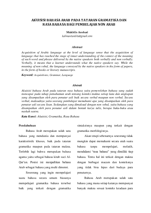 (PDF) Akuisisi Bahasa Arab Pada Tataran Gramatika Dan Rasa Bahasa Bagi ...