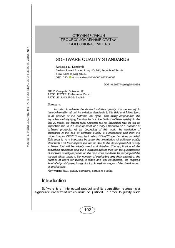 (PDF) Software quality standards