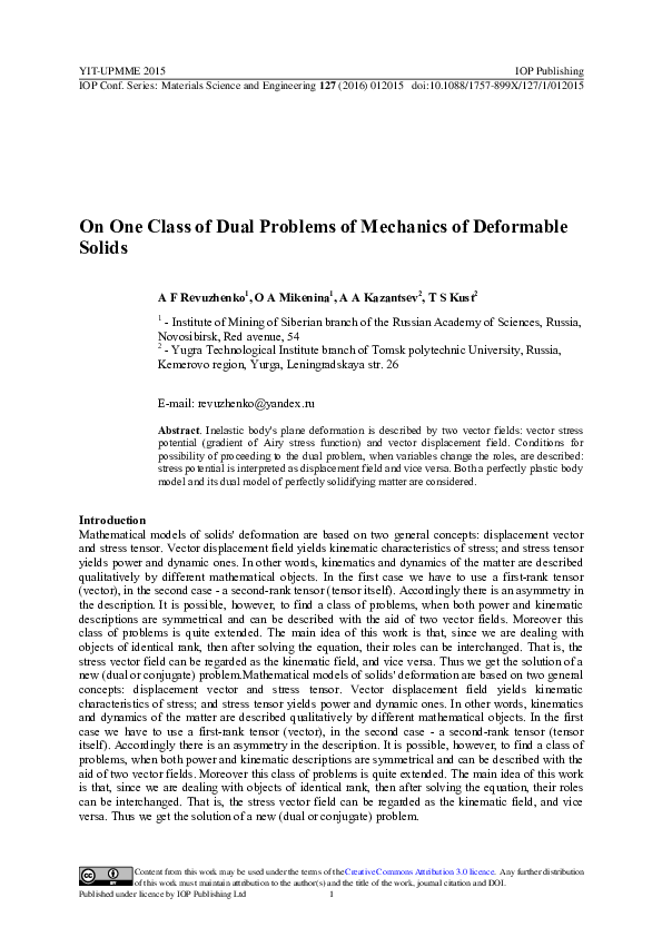 (PDF) On One Class of Dual Problems of Mechanics of Deformable Solids