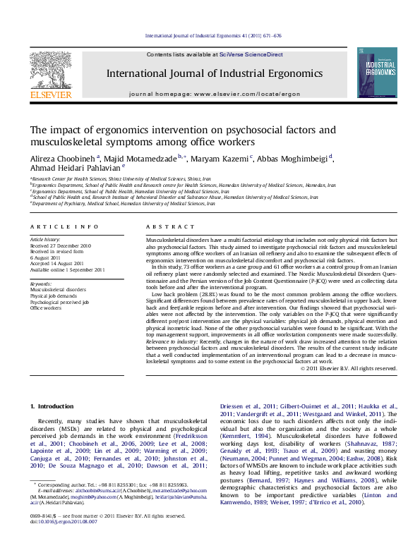 (PDF) The impact of ergonomics intervention on psychosocial factors and
