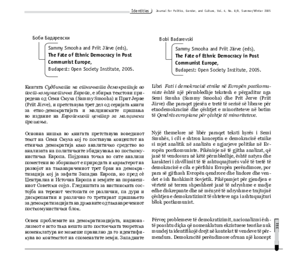 (PDF) Кон Sammy Smooha and Priit Järve (Eds.), The Fate of Ethnic ...
