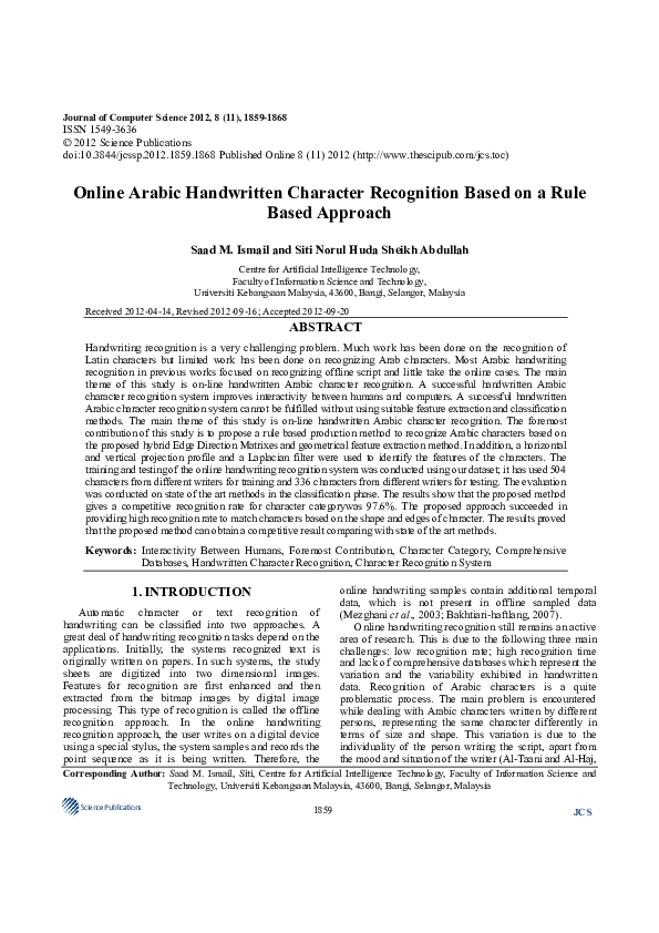 (PDF) Online Arabic handwritten character recognition using online ...