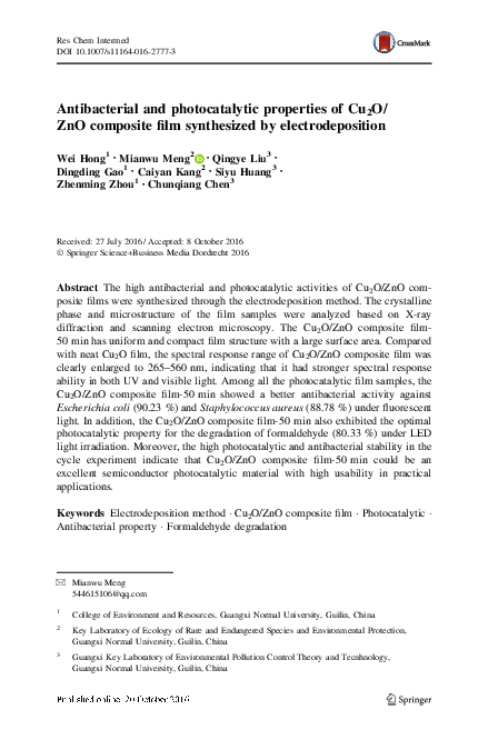 (PDF) Antibacterial and photocatalytic properties of Ag/TiO2/ZnO nano ...