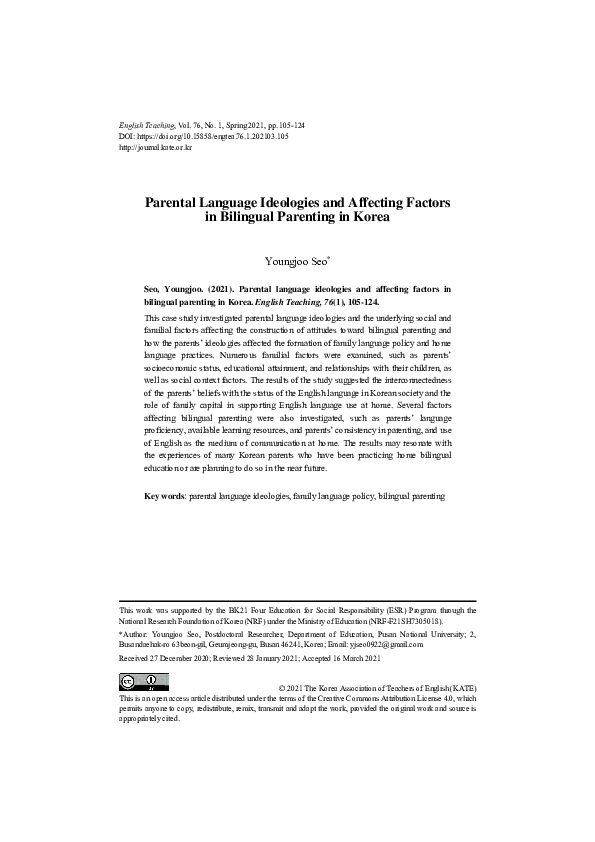 (PDF) Parental Language Ideologies and Affecting Factors in Bilingual ...