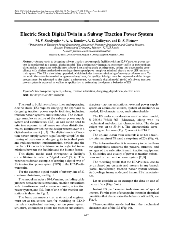 (PDF) Electric Stock Digital Twin in a Subway Traction Power System