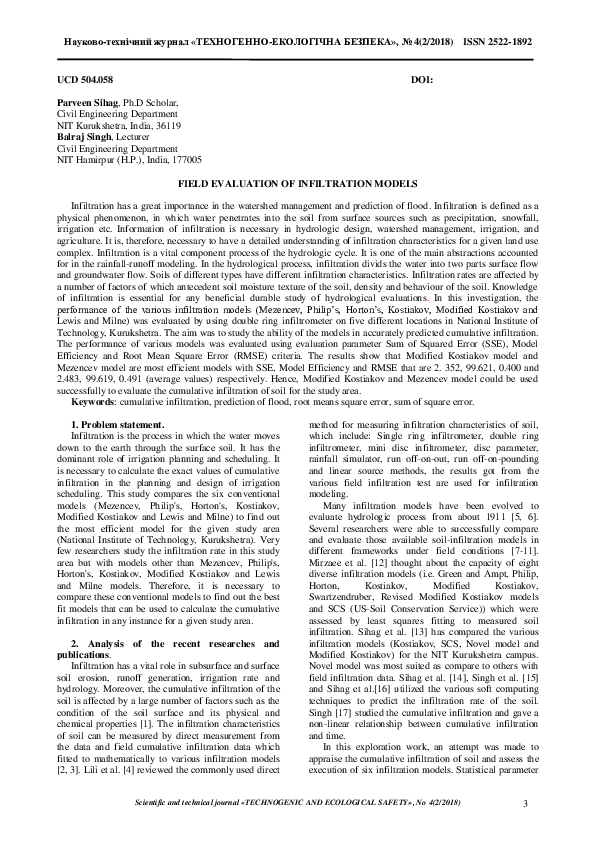 (PDF) Field Evaluation Of Infiltration Models