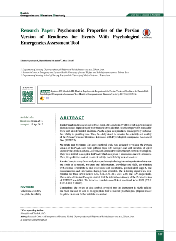 (PDF) Psychometric Properties of the Persian Version of Readiness for ...