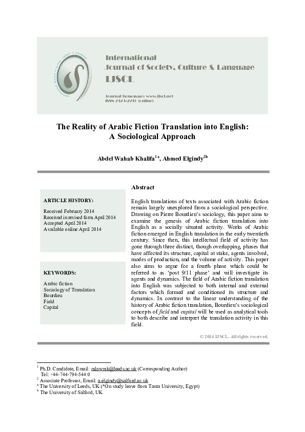 (PDF) The Reality of Arabic Fiction Translation into English: A ...