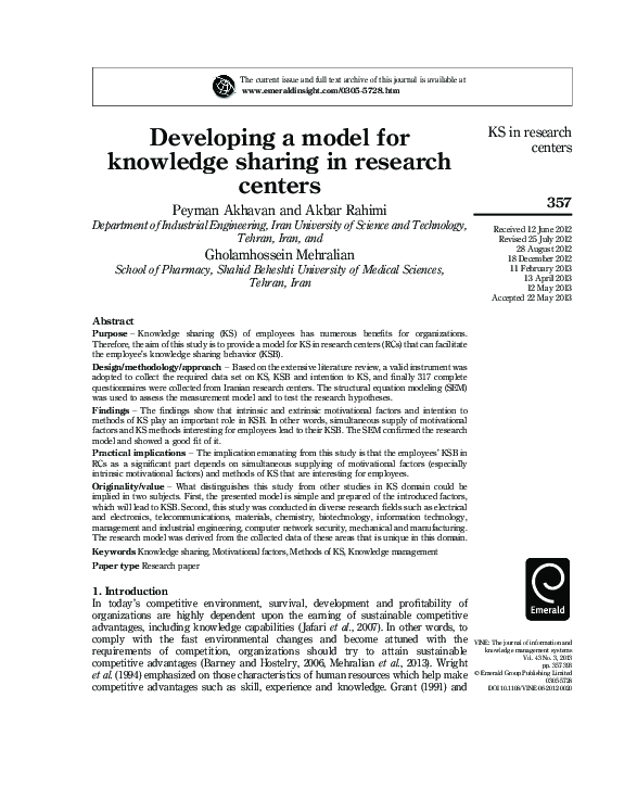 (PDF) Developing a model for knowledge sharing in research centers