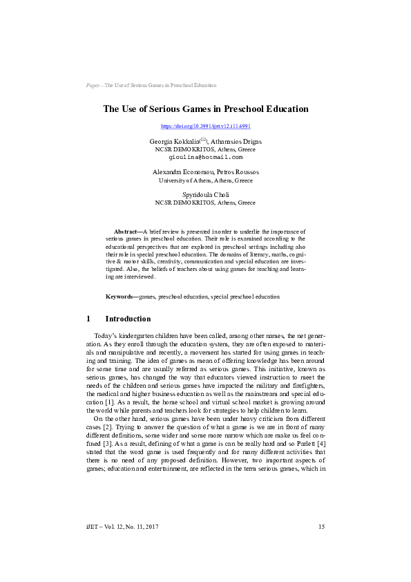 (PDF) The Use of Serious Games in Preschool Education