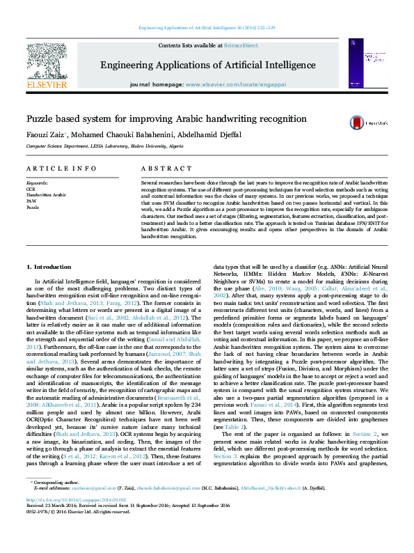 (PDF) Puzzle based system for improving Arabic handwriting recognition