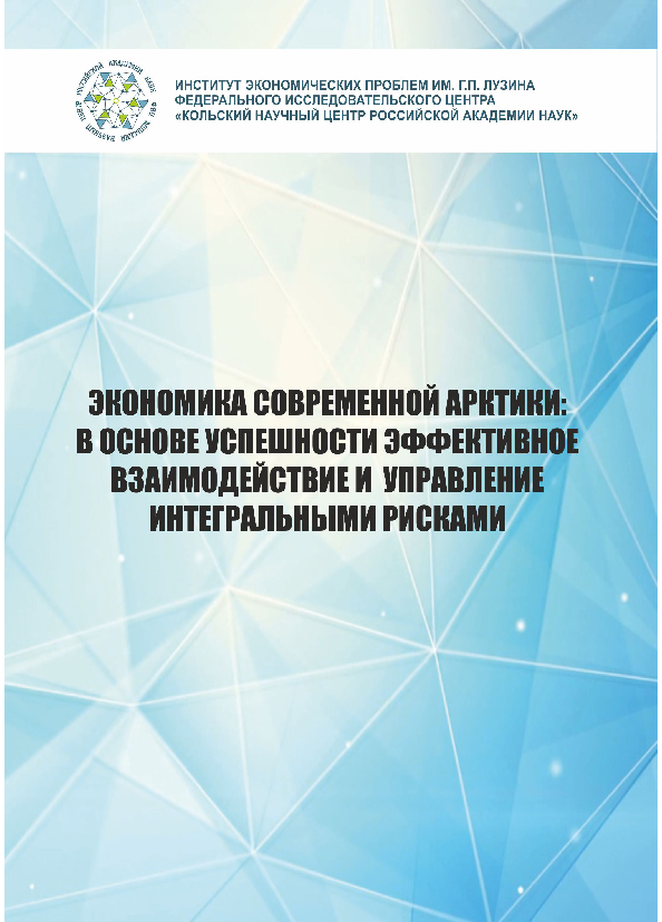 Преимущества