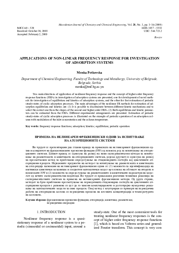Applications of non-linear frequency response for investigation of adsorption systems