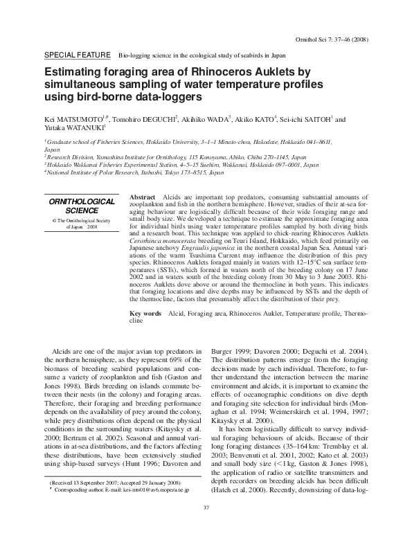 (PDF) Estimating foraging area of Rhinoceros Auklets by simultaneous ...