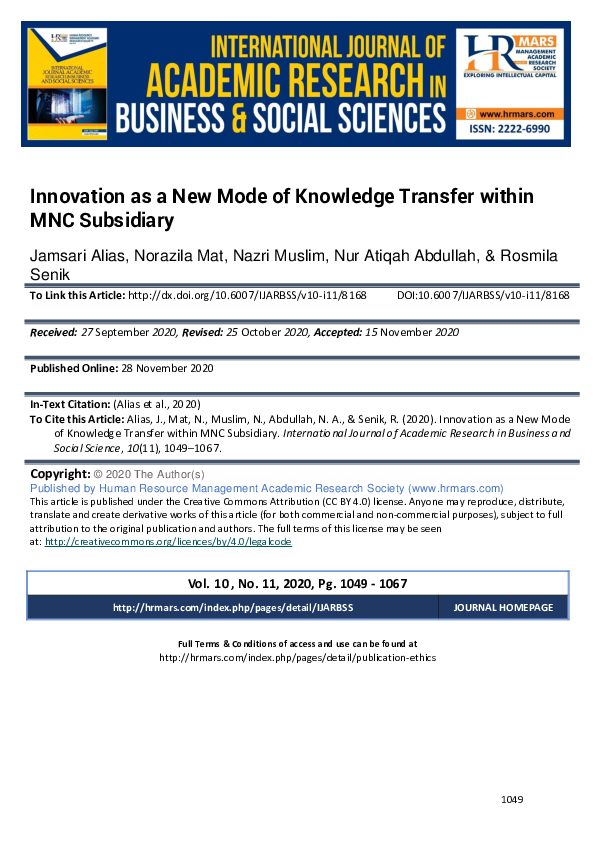 (PDF) Innovation as a New Mode of Knowledge Transfer within MNC Subsidiary