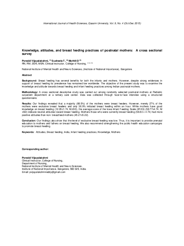 (PDF) Knowledge , Attitudes and Breast Feeding Practices of Postnatal ...