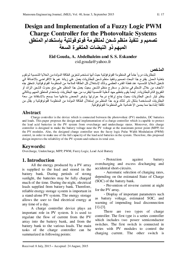 (PDF) Design and Implementation of a Fuzzy Logic PWM Charge Controller ...