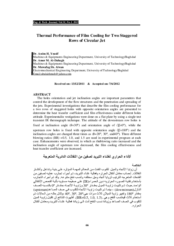(PDF) Thermal Performance of Film Cooling for Two Staggered Rows of ...