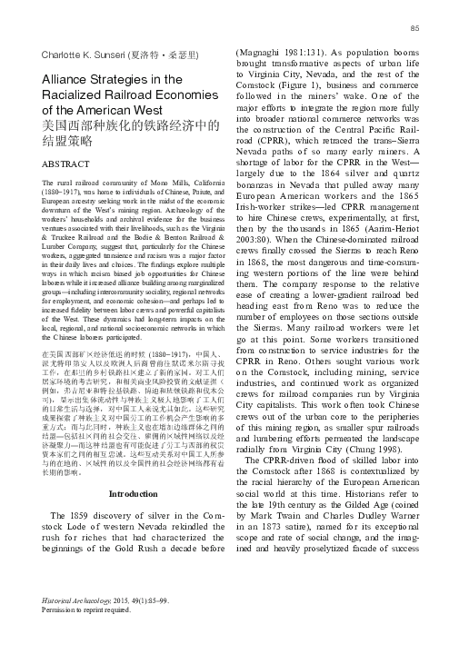 【ブルーノ】 5850 B SCD 8CD トノウカーベックス ブルー・オーキッド 世界