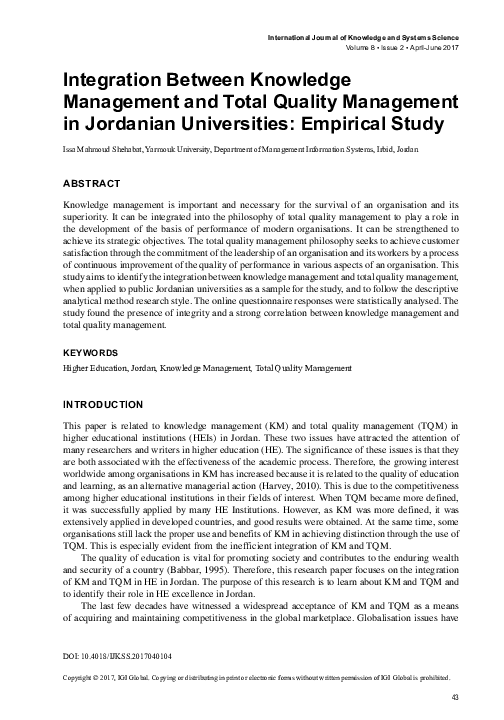 (PDF) Integration between knowledge management and business process ...