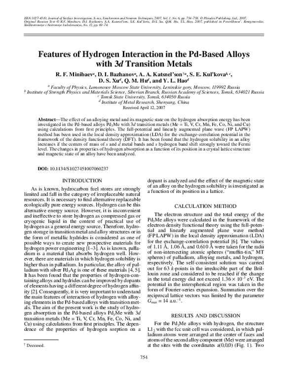 (PDF) Features of hydrogen interaction in the Pd-based alloys with 3d ...