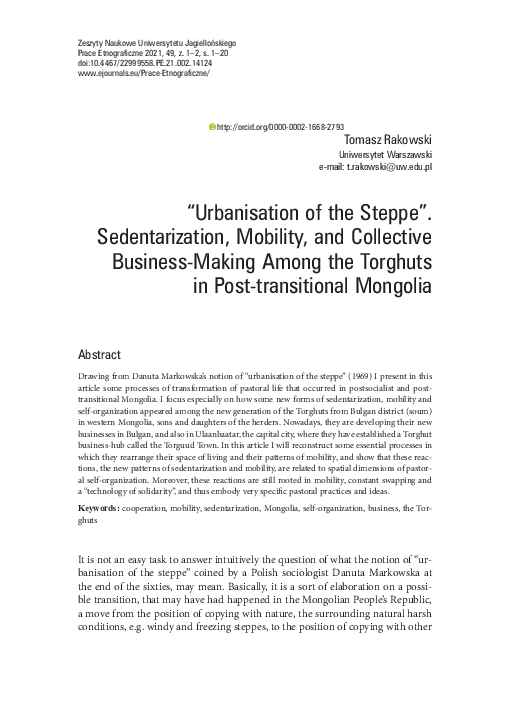 (PDF) 
