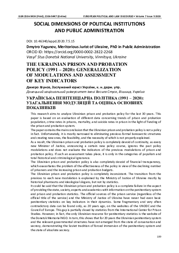 (PDF) The Ukrainian Prison and Probation Policy (1991 – 2020 ...